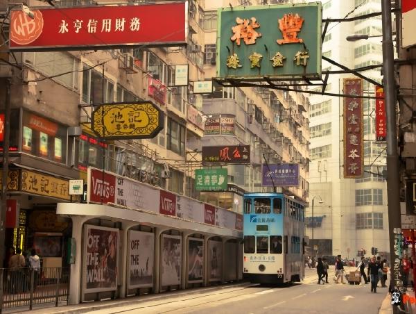 香港観光イメージ